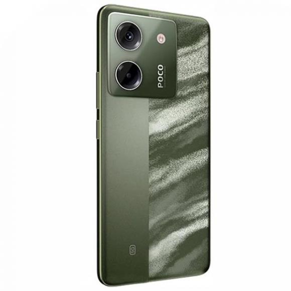 Смартфон Xiaomi Poco M7 Pro 5G 12/256Gb Olive Twilight