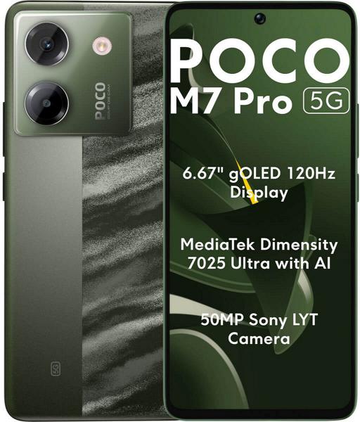 Смартфон Xiaomi Poco M7 Pro 5G 12/512Gb Olive Twilight